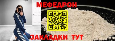 дмт Гагарин