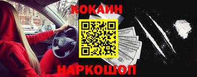 прущие грибы Гай
