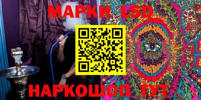 MDMA Волжский
