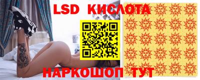 MDMA Волжский