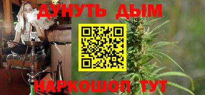 дмт Гагарин