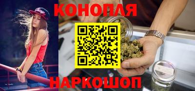 меф Волжск