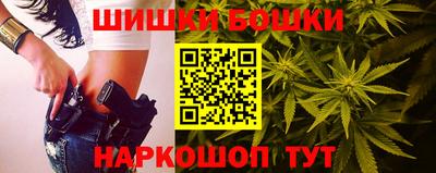 MDMA Волжский
