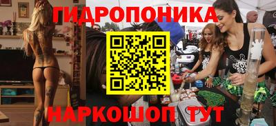 MDMA Волжский