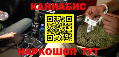MDMA Волжский