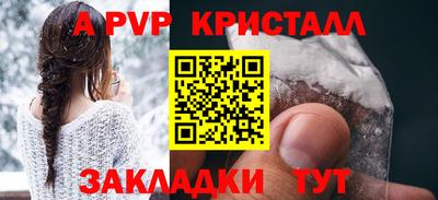 дмт Гатчина