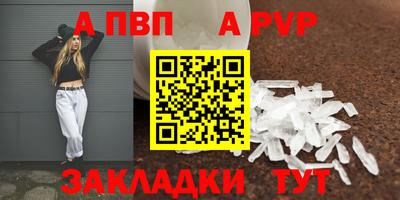 дмт Гагарин