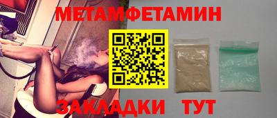 дмт Гатчина