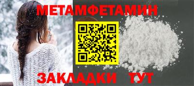 не бодяженный Славянск-на-Кубани