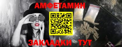 дмт Гагарин