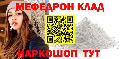 прущие грибы Гай